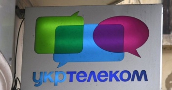 Компания Ахметова пошла на мировую в споре за "Укртелеком"