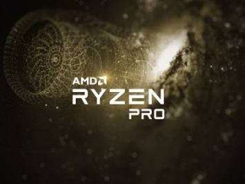 AMD представила серию процессоров Ryzen Pro 3000