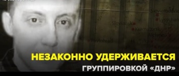 Свой 30-й день рождения журналист Станислав Асеев-Васин встречает в плену боевиков «ДНР»