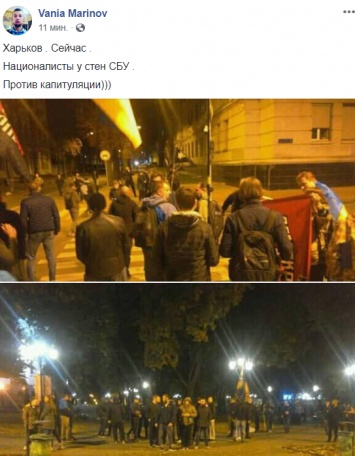 Штайнмайер-майдан. Порохоботы и националисты атакуют Зе за формулу по Донбассу. Чем это грозит?