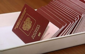 СБУ расследует выдачу иностранных паспортов жителям Закарпатья и Донбасса