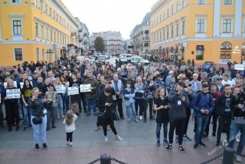 Митинг «против капитуляции»: что говорили активисты на акции у памятника Дюку (фото)