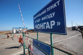 Гончарук рассказал о будущем пассажирского сообщения с оккупированным Крымом (ФОТО)