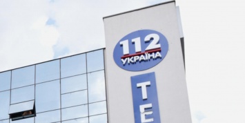 Владельца "112 Украина" и NewsOne обвинили в финансировании терроризма