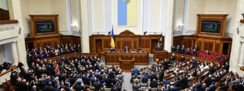 Сколько надо миллионов гривен, чтобы стать депутатом Верховной Рады Украины: исследование
