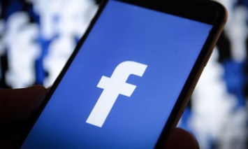 Турция оштрафовала Facebook за утечку личных данных пользователей