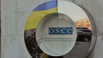 Украина в ОБСЕ: Пришло время России убраться с Донбасса