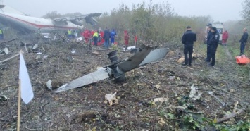 Во Львове возле аэропорта упал грузовой самолет, есть пострадавшие (ФОТО)