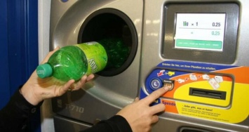 В Украине просят установить автоматы по приему пластиковой тары