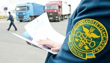 В Украине создадут 16 региональных таможен