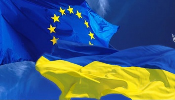 Евросоюз предоставил Украине €12 миллионов на реформу госуправления