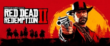 Официально: Red Dead Redemption 2 выйдет на ПК в ноябре