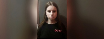 В Киеве пропала 15-летняя девочка с каре