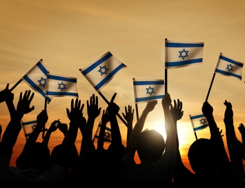 Известные израильтяне требуют изменить "национальность" Израиля