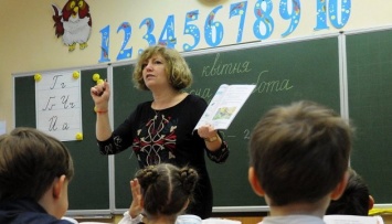 Сегодня в Украине - День учителя
