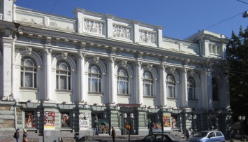 Суд Одессы постановил закрыть украинский музыкально-драматический театр