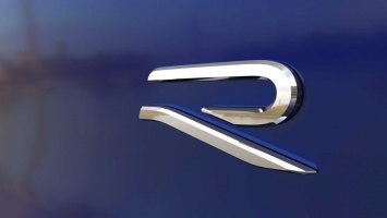Volkswagen анонсировал новый логотип для R-моделей