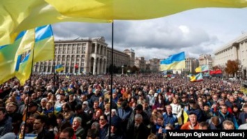 Акция "Нет капитуляции" на Майдане: Пять главных выводов