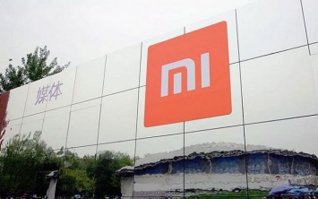 Xiaomi удивила мир новым интересным и полезным девайсом