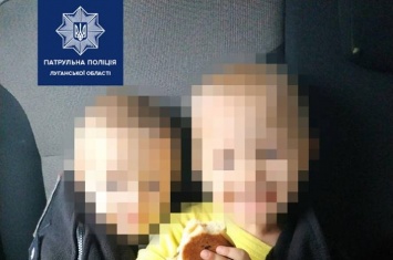 В Лисичанске потерялись двое трехлетних мальчиков