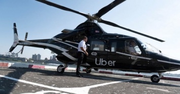 Uber запустила вертолетное такси в Нью-Йорке (ВИДЕО)