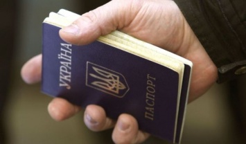 Изготовлением украинских паспортов займется компания, которая имеет коррупционную репутацию
