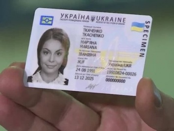 На Херсонщине ID-паспорта становятся все более популярными