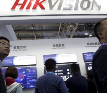 США заносят в "черный список" китайские компании, которые занимаются разработкой технологий ИИ