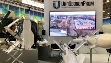Укроборонпром показал на выставке 135 образцов техники, среди них - шесть новинок