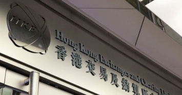 Гонконгская биржа отказалась поглощать London Stock Exchange Group - СМИ