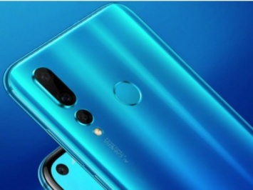 Опубликованы характеристики неанонсированного HONOR 20 SE с 48-мегапиксельной камерой