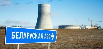 Белорусская АЭС и ядерная катастрофа глазами США: Выводы для Минска и Киева