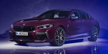 Представлено «заряженное» четырехдверное купе BMW M8 Gran Coupe