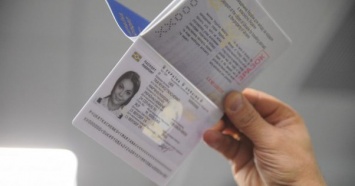 НАБУ просят проверить, почему элементы украинских паспортов принадлежат эстонской компании