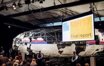 Нидерланды расследуют роль Украины в катастрофе рейса MH-17