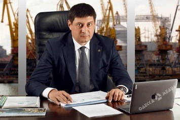 Глав одесского филиала АМПУ и Дунайского пароходства уволили с должностей