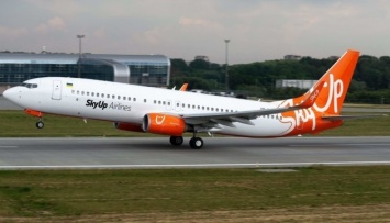 SkyUp откроет рейсы из Киева в Зальцбург