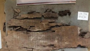 На египетском саркофаге нашли еще одну карту-путеводитель для загробного мира
