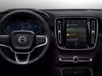 Новый электрокар Volvo будет работать на Android