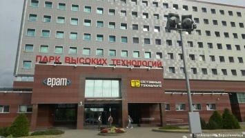 В чем секрет успеха белорусского IT-бизнеса