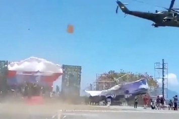 Ми-35 снес трибуны на военном параде в Индонезии