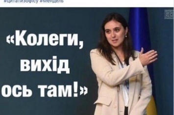 Пресс-марафон Зеленского: пользователи соцсетей не смогли удержаться от комментариев