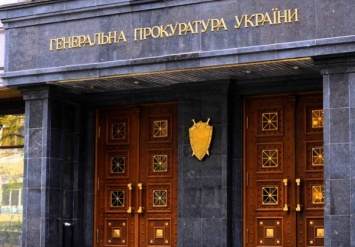 Военная прокуратура изымет из ОП все документы по Иловайскому котлу