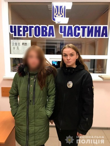 Подростка-беглянку оперативно нашли полицейские на Херсонщине