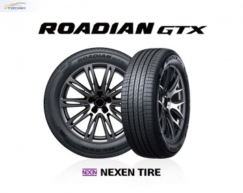 В ассортименте Nexen Tire появилась новая всесезонка для кроссоверов и внедорожников