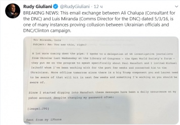 Джулиани опубликовал письмо, подтверждающее вмешательство Украины в выборы США
