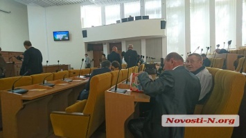 Началась сессия Николаевского облсовета - не хватает депутатов