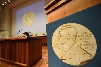 Нобелевской премии мира удостоился премьер-министр Эфиопии