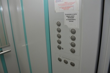 С начала года выполнены замена и модернизация 331 лифта
