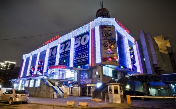 Московский киноцентр «Соловей» закроется 15 ноября